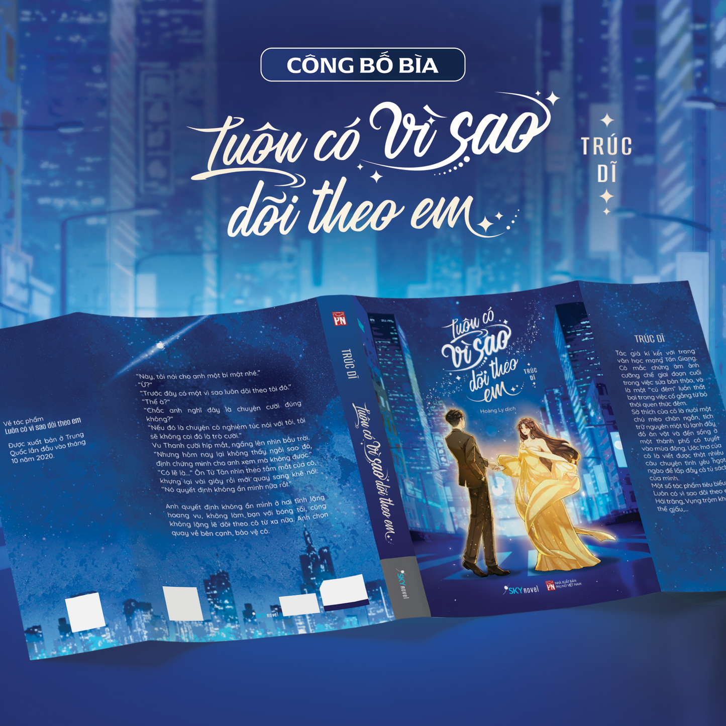 Luôn Có Vì Sao Dõi Theo Em - Bản Đặc Biệt / Bản Thường