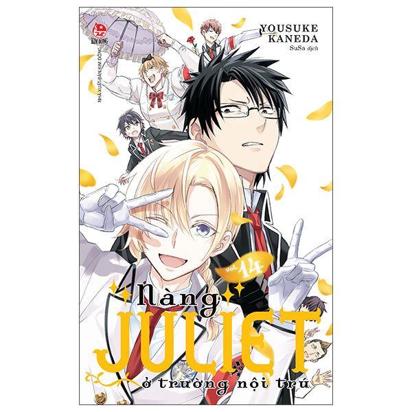 Nàng Juliet Ở Trường Nội Trú - Tập 14