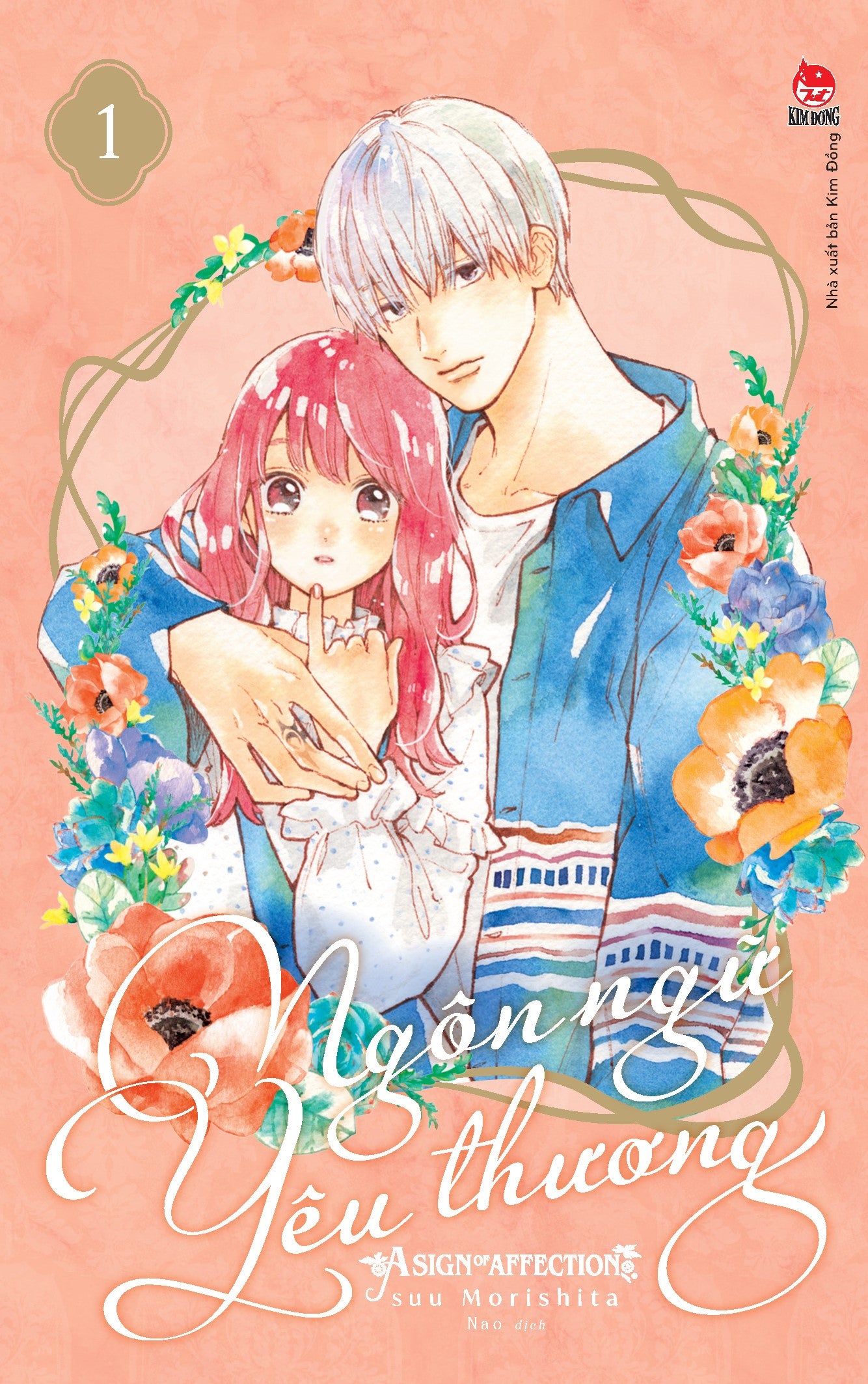 Ngôn ngữ yêu thương - Tập1 NEW