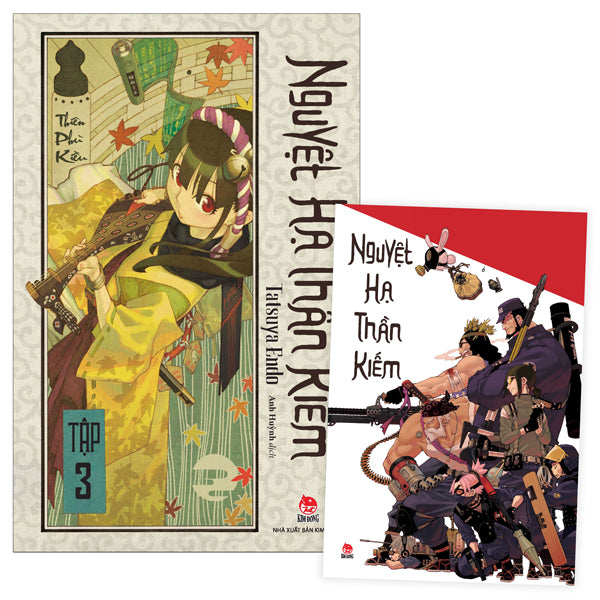 Nguyệt Hạ Thần Kiếm - Tập 1-5