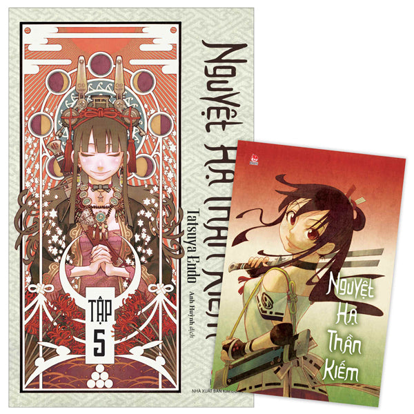 Nguyệt Hạ Thần Kiếm - Tập 1-5