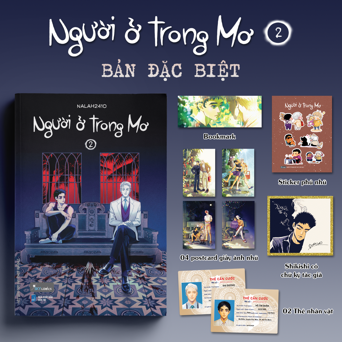 Người Ở Trong Mơ - Tập 2 - Bản Đặc Biệt/Bản Thường