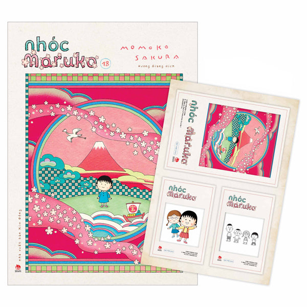 Nhóc Maruko tập 18