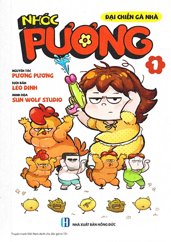 Nhóc Pương - Tập 1 - Đại Chiến Gà Nhà Bản Đặc Biệt và Bản Thường