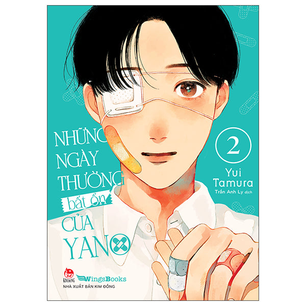 Những Ngày Thường Bất Ổn Của Yano - Tập 2