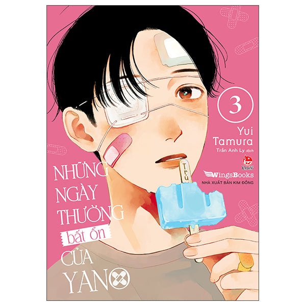 Những Ngày Thường Bất Ổn Của Yano - Tập 3