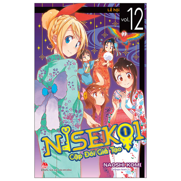 Nisekoi - Cặp Đôi Giả Tạo - Tập 12 - Lễ Hội