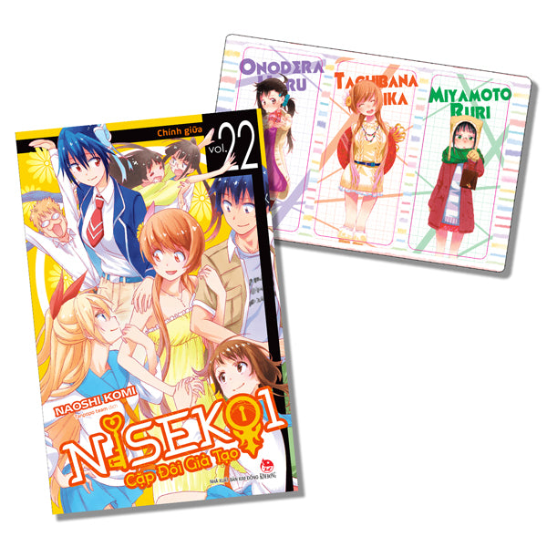 Nisekoi - Cặp Đôi Giả Tạo - Tập 22 - Chính Giữa