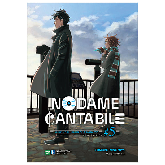 Nodame Cantabile - Khúc Ngẫu Hứng Của Nodame - New Edition - Tập 5 - Bản Đặc Biệt