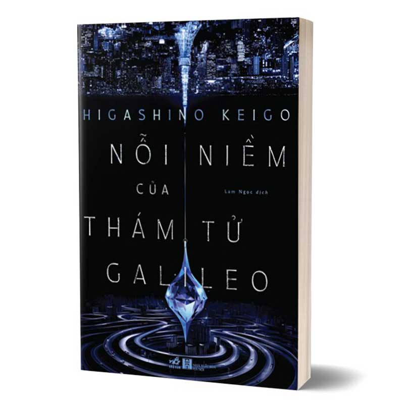 Nỗi niềm của thám tử Galileo- Tác giả: Higashino Keigo | Nhã Nam