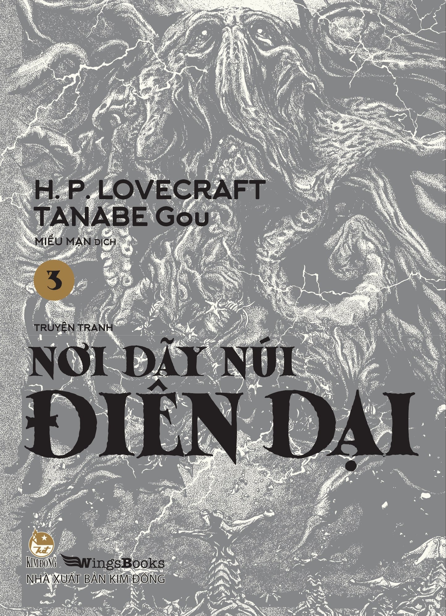 Nơi Dãy Núi Điên Dại - Tập 3