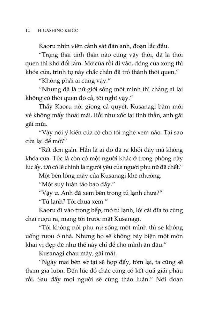 Nỗi Niềm Của Thám Tử Galileo - Higashino Keigo