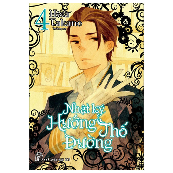Nhật Ký Hướng Thố Đường - Tập 4