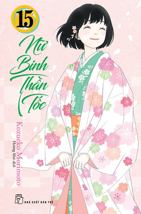 Nữ Binh Thần Tốc - Tập 15