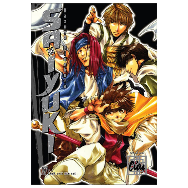 Saiyuki - Tập 9 (tập cuối)