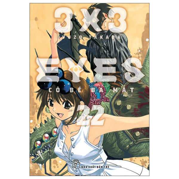 3x3 Eyes - Cô Bé Ba Mắt - Tập 1 - 22