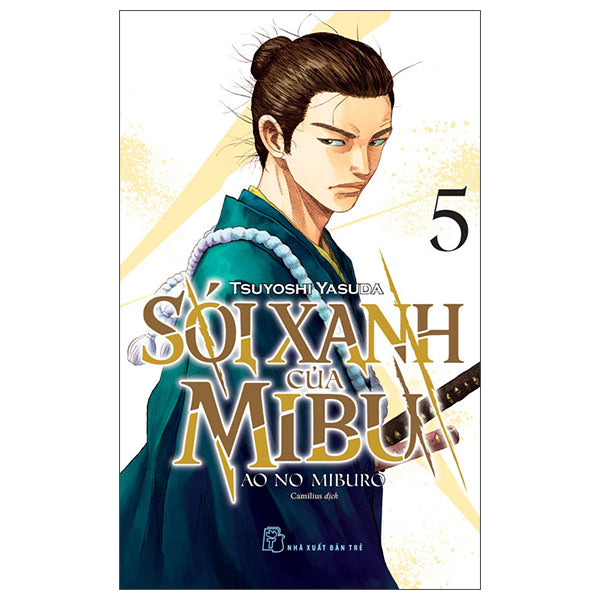 Sói Xanh Của Mibu - Tập 5