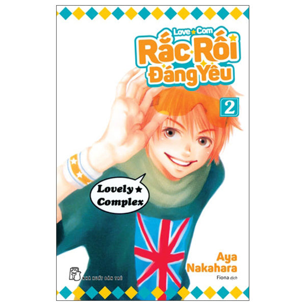 Rắc Rối Đáng Yêu - Love Com - Tập 2