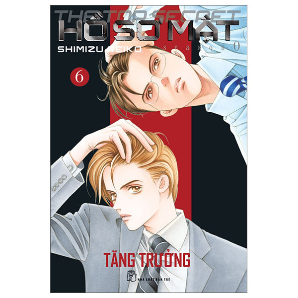 Hồ Sơ Mật - The Top Secret - Season 0 - Tập 6