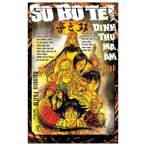 Sobotei - Dinh Thự Ma Ám - Tập 6