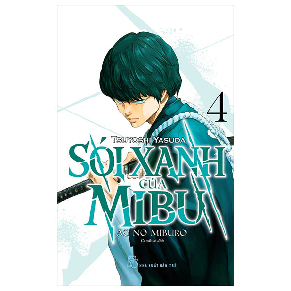 Sói Xanh Của Mibu - Tập 4