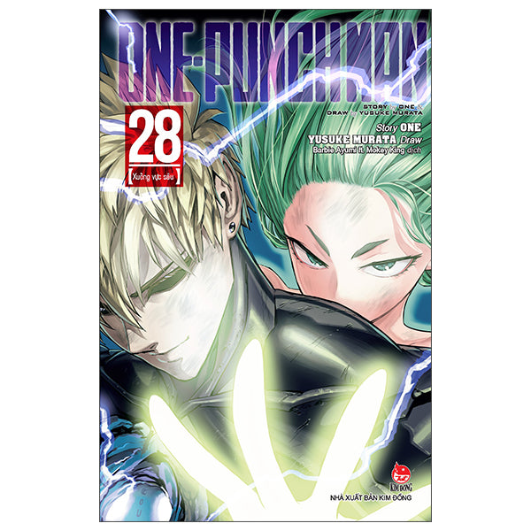 One Punch Man 28 -29