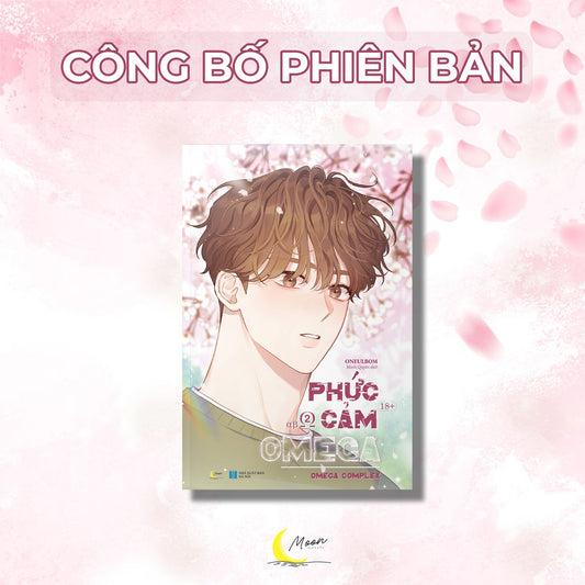 Phức Cảm Omega - Omega Complex - Tập 2-  Bản thường