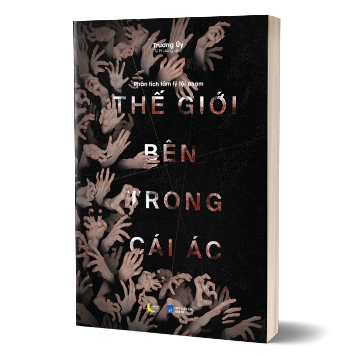 Thế Giới Bên Trong Cái Ác
