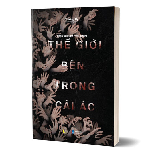 Thế Giới Bên Trong Cái Ác