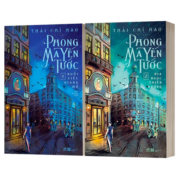 Phong Ma Yến Tước - Trọn Bộ 2 Cuốn - Thái Chí Hạo