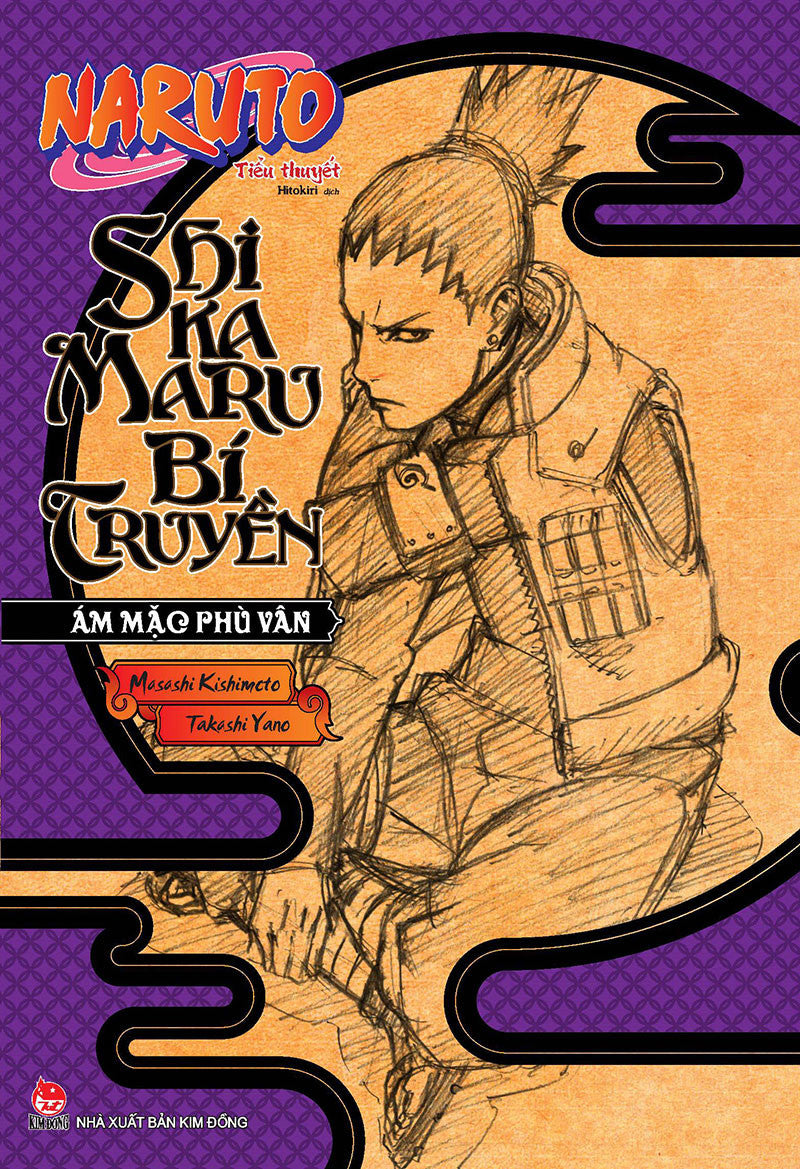 BOXSET TIỂU THUYẾT NARUTO BÍ TRUYỀN (6 TẬP)