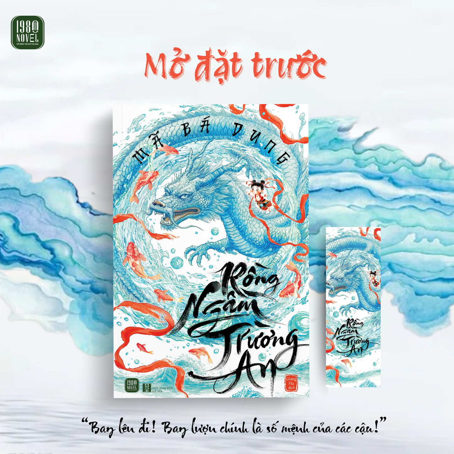 Rồng ngầm Trường An Mã Bá Dung