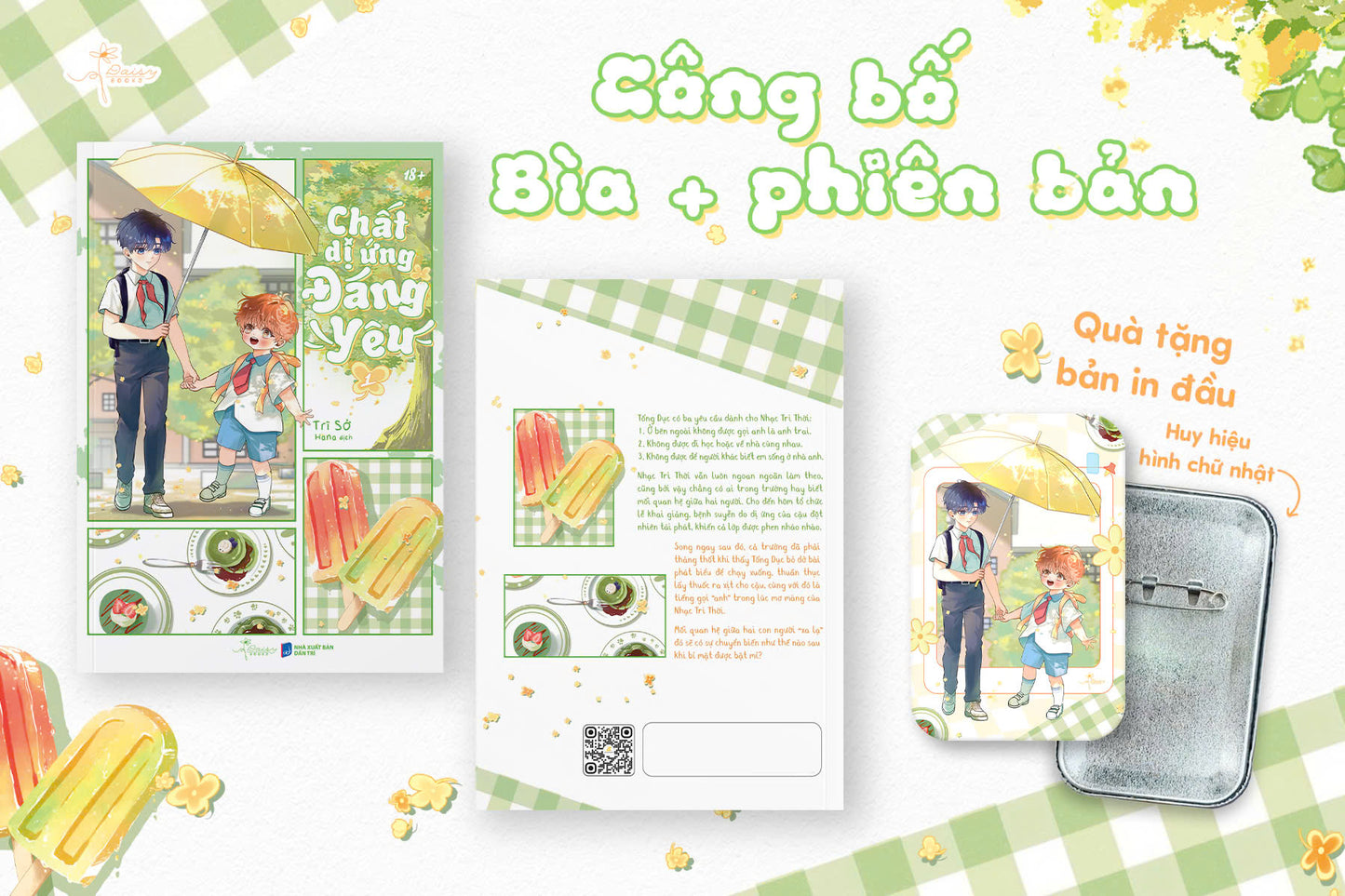 chất dị ứng đáng yêu