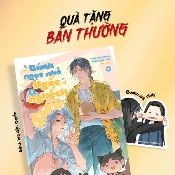 Bánh Ngọt Nhỏ Ngốc Nghếch - Tập 3 - Bản Đặc Biệt và Bản Thường