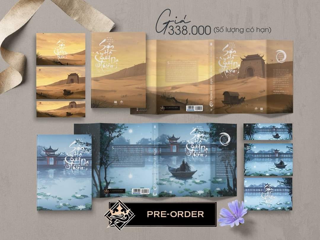Sơn Hà Bất Dạ Thiên 3 4 - Bìa Cứng - Mạc Thần Hoàn
