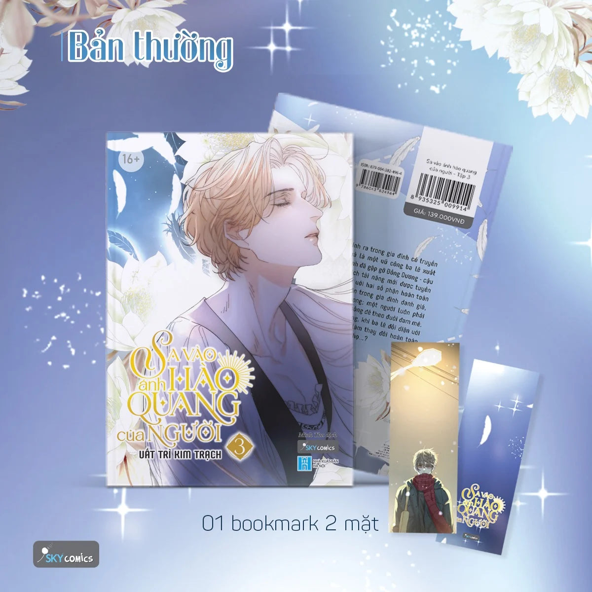 Combo Trọn bộ Sa vào ánh hào quang của người