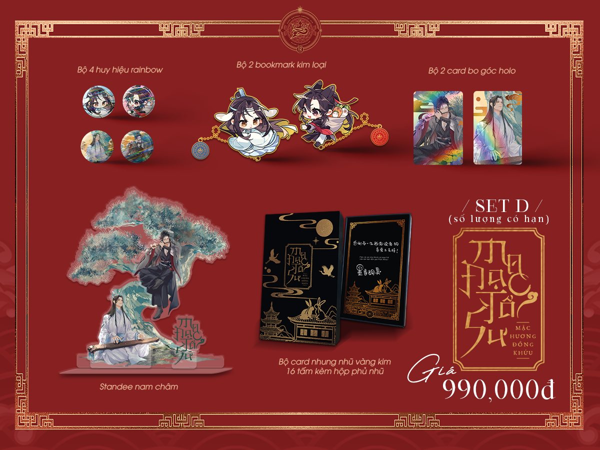 MA ĐẠO TỔ SƯ TOÀN TẬP (Limited Edition) 魔道祖师 | Mo Dao Zu Shi | Grandmaster of Demonic Cultivation