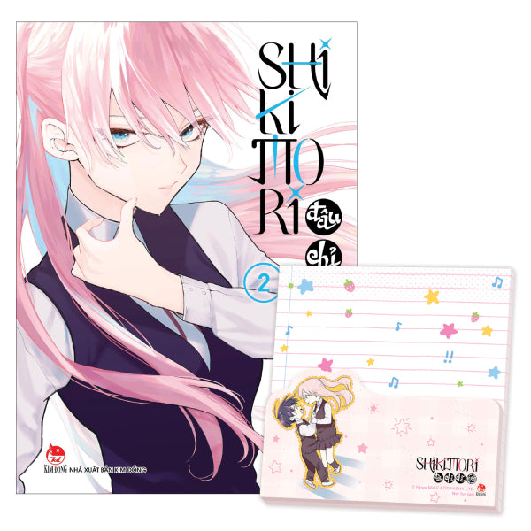 Shikimori Đâu Chỉ Dễ Thương - Tập 2