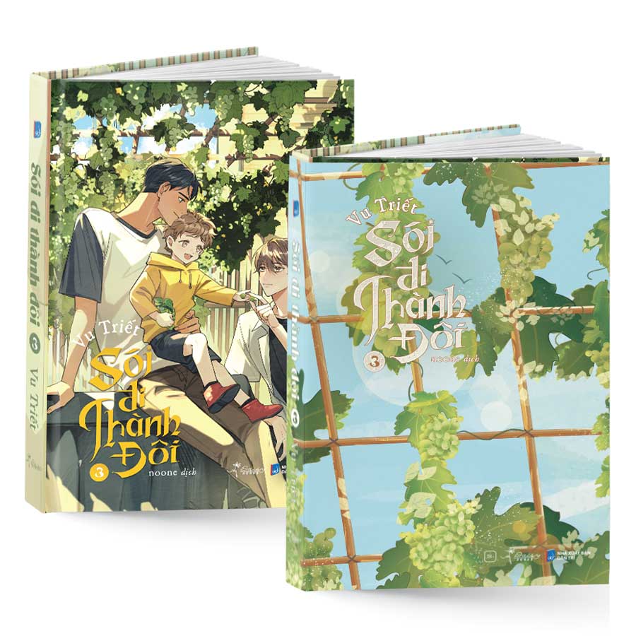 Sói Đi Thành Đôi bản đặc biệt bìa cứng và bản thường