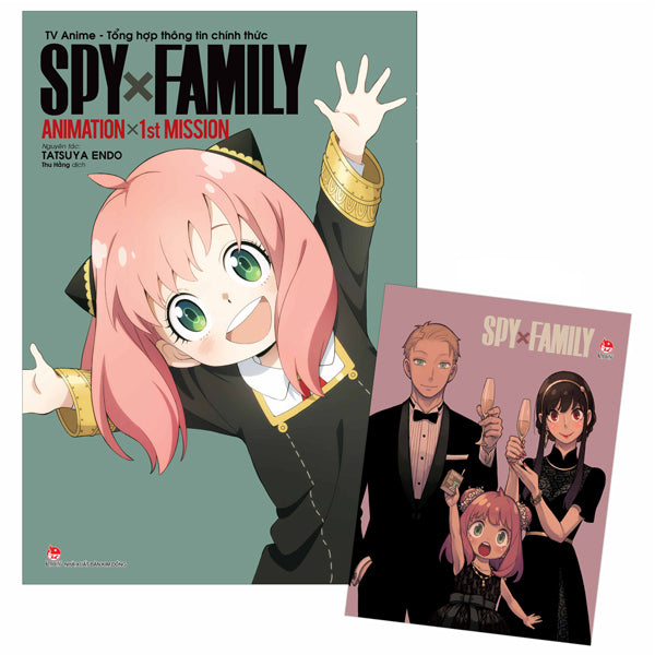 Spy X Family - TV Anime -Tổng Hợp Thông Tin Chính Thức - Animation X 1st Mission - Tặng Kèm Postcard