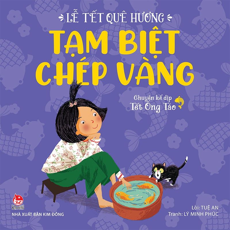 Combo 3 children books about Lunar New Year! Great books to learn about new year traditions and celebration