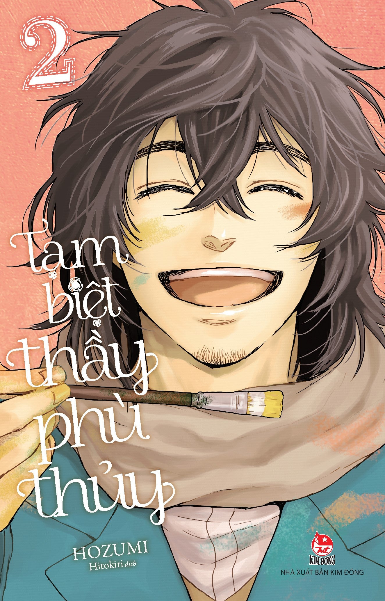 Tạm biệt thầy phù thủy - Box set 2 tập NEW