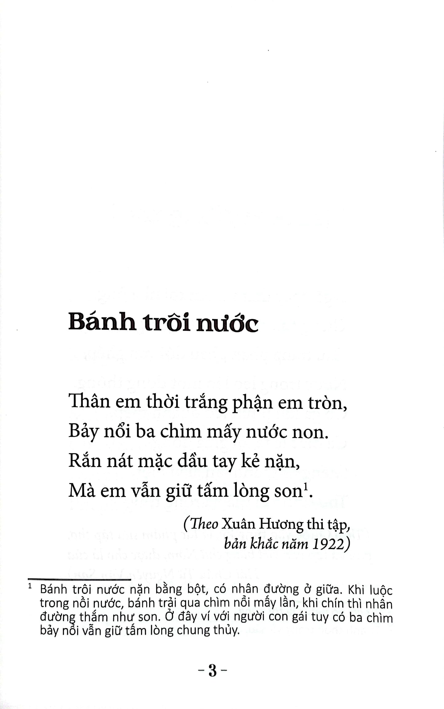 Thơ nôm Hồ Xuân Hương