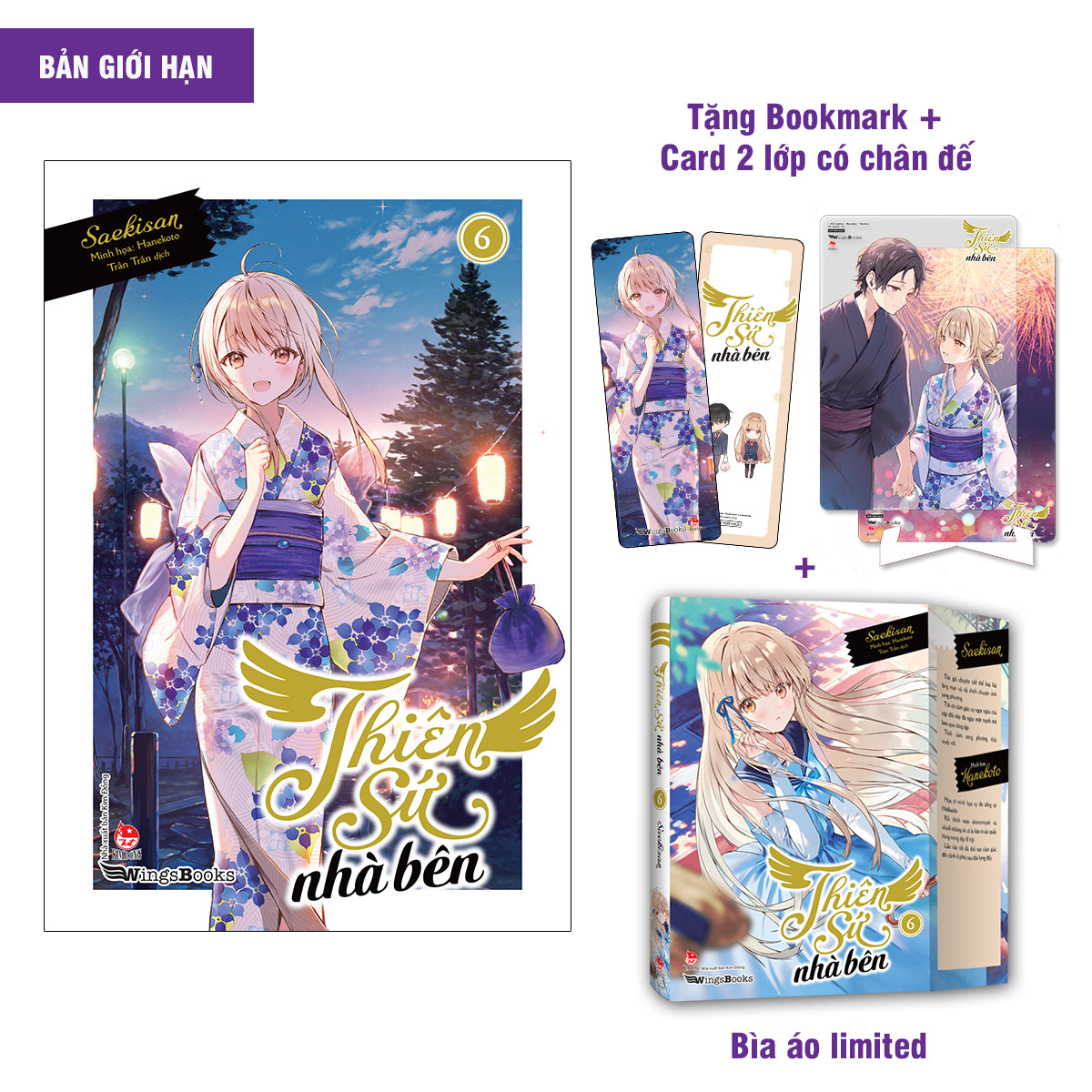 Thiên sứ nhà bên combo 1-6 Light Novel Wingbooks
