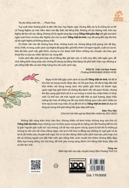 Tiếng Việt Ân Tình Tập 1-2