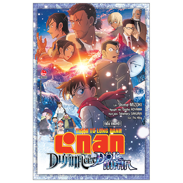 tieu-thuyet-tham-tu-lung-danh-conan_du-anh-cua-doc-nhan_bia_1