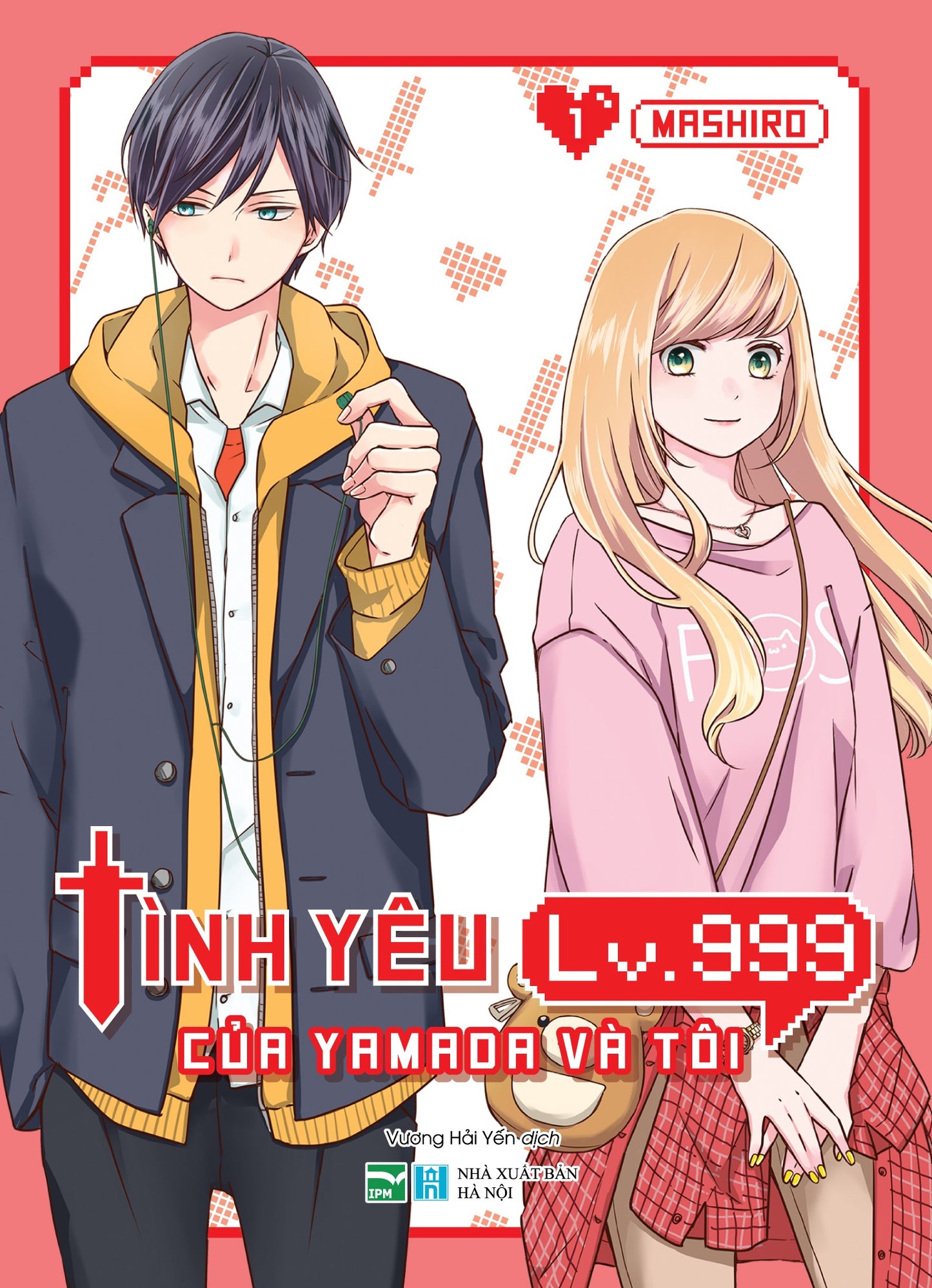 Tình Yêu Lv.999 Của Yamada Và Tôi - Tập 1 - Bản Sưu Tầm Và bản Đặc Biệt