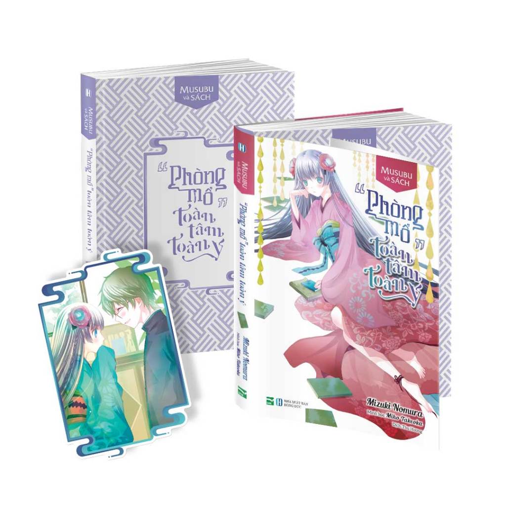 Musubu Và Sách - “Phòng Mổ” Toàn Tâm Toàn Ý - Bản Đặc Biệt