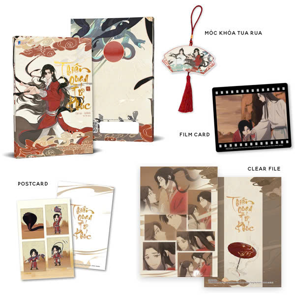 Thiên Quan Tứ Phúc – Bản Hoạt Hình – Tập 4 Bản Đặc Biệt - Daisy Book