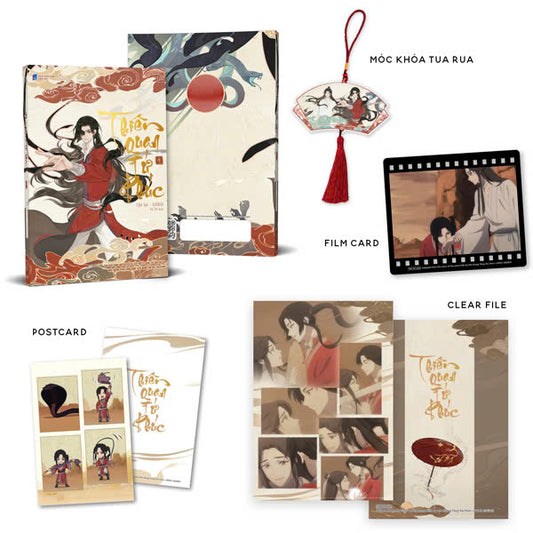 Thiên Quan Tứ Phúc – Bản Hoạt Hình – Tập 4 Bản Đặc Biệt - Daisy Book
